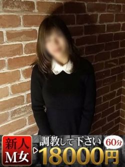 うに