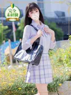 如月はるか