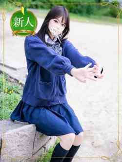 東条かれん