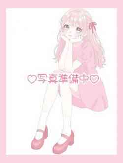 なな【新人】