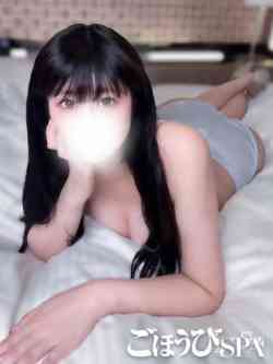 えみり