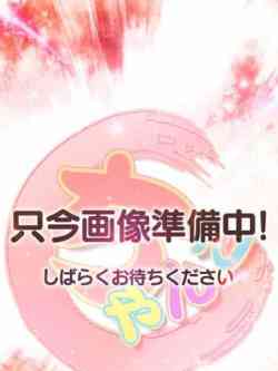 みお