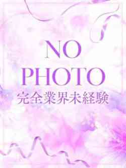 進藤めいか
