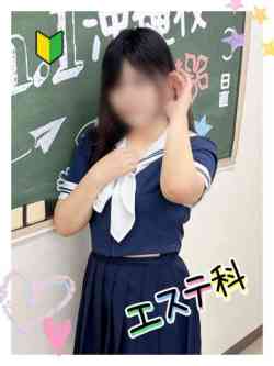 まお