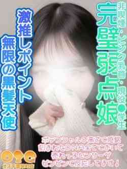 りら
