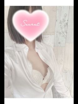 美空すず