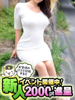 のん