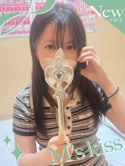 にの