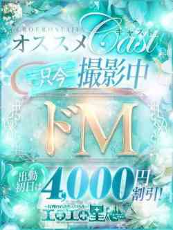 この