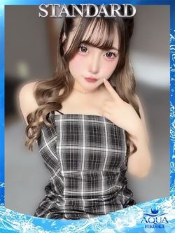 かのん～KANON～