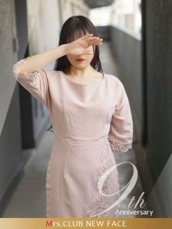 逢実(あいみ)　抱き心地抜群