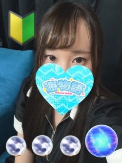 りさ