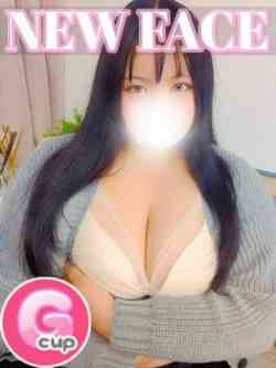 るな