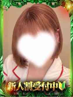 かなた