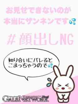 ライカ