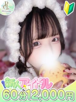 ミミ