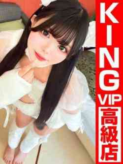 七瀬ーDOLLNANASEー