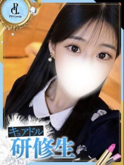 ふう【ANGEL診療可能】