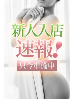 はなび