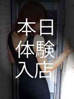 まどか