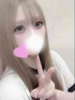 るり