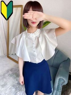 あいら☆6/11体験入店です！