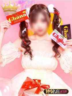 ひまり｜NewFace