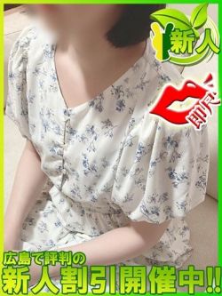 チナツ～長身スレンダー奥様～