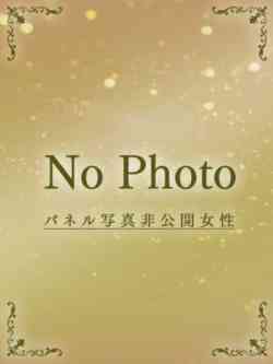 れいは