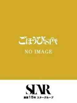 あん