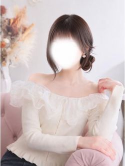 せな