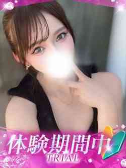 りん