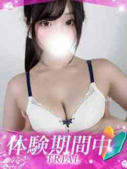 みき
