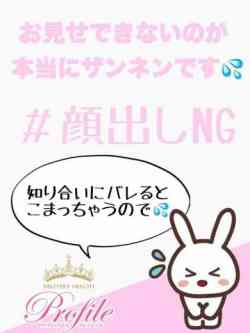 らいか