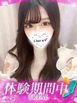 ここな