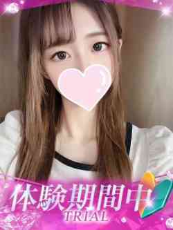 ことね