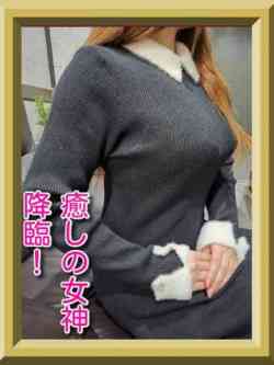 ももちゃん