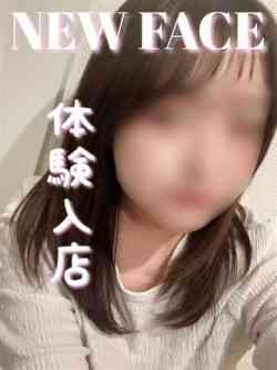 ことは
