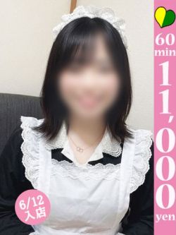 ミソラ