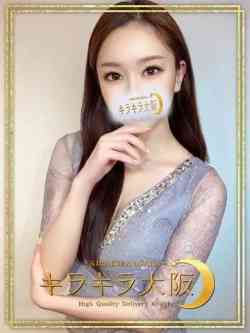 りんか
