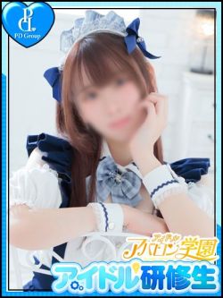 あき