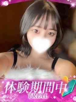 るあ