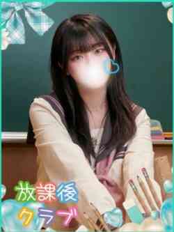 桃瀬みる