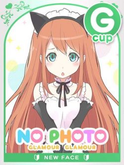 あらん