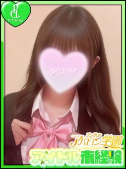 りか