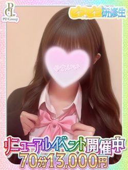 りか