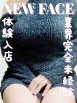 ゆりね