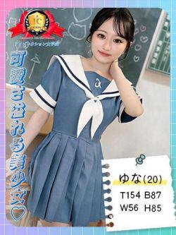 ♡ゆな♡