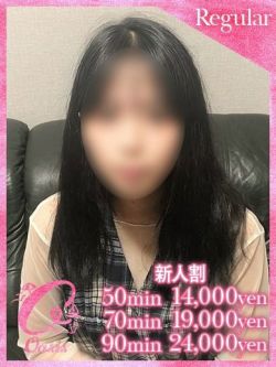 クロネ♡業界未経験素人女子♡