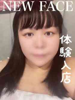 つばき